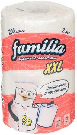 Famillia XXL Полотенца бумажные 2-ух слойные Белые 1 рулон