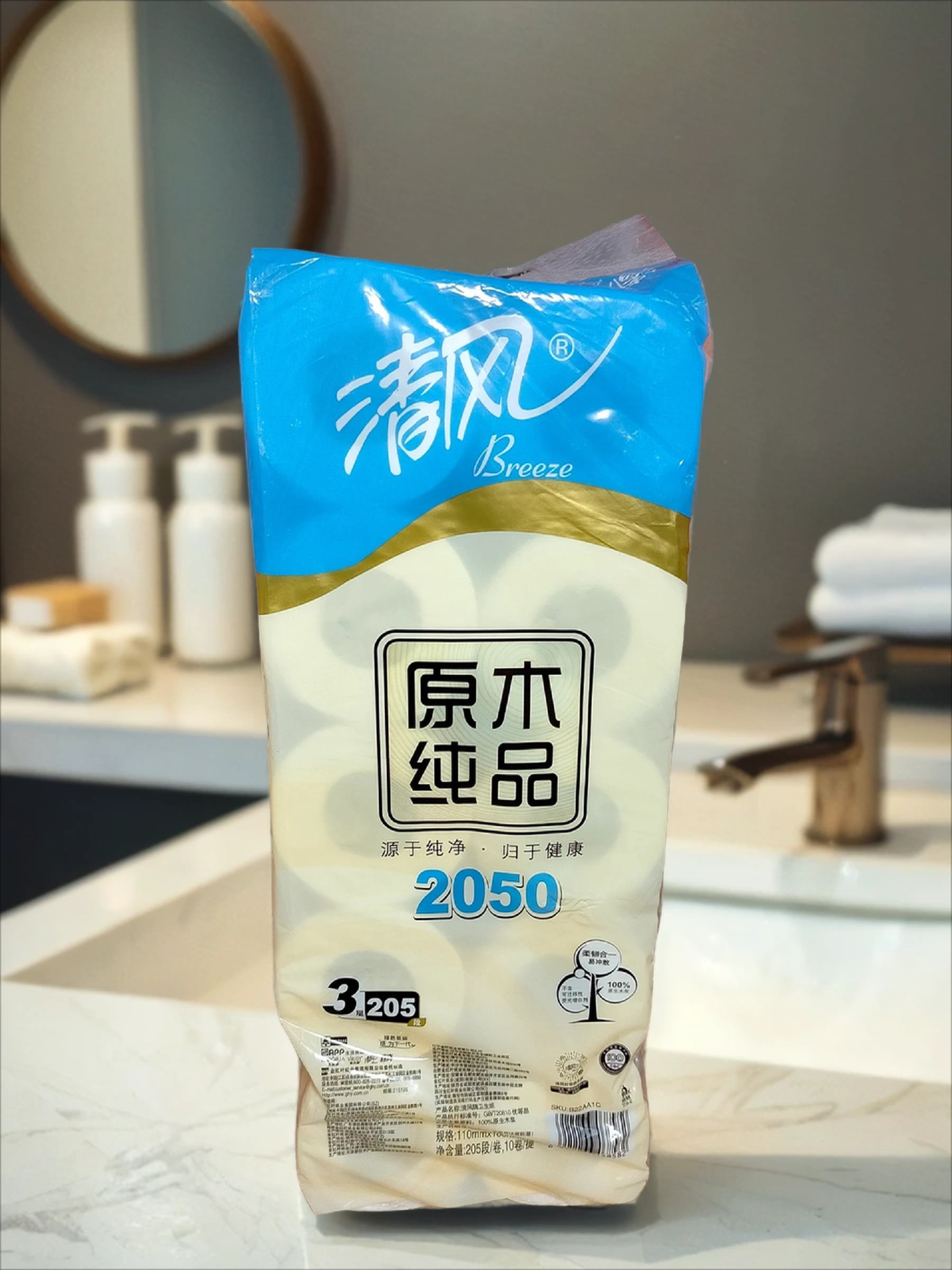 Gold Hong Breeze Virgin Wood Туалетная бумага 3-ех слойная в индивидуальной упаковке 10 рулонов по 23 м