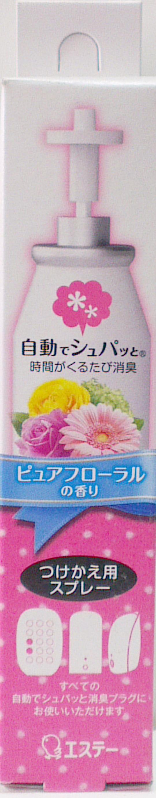 ST Баллон сменный для автоматического освежителя воздуха Свежие цветы 39 мл