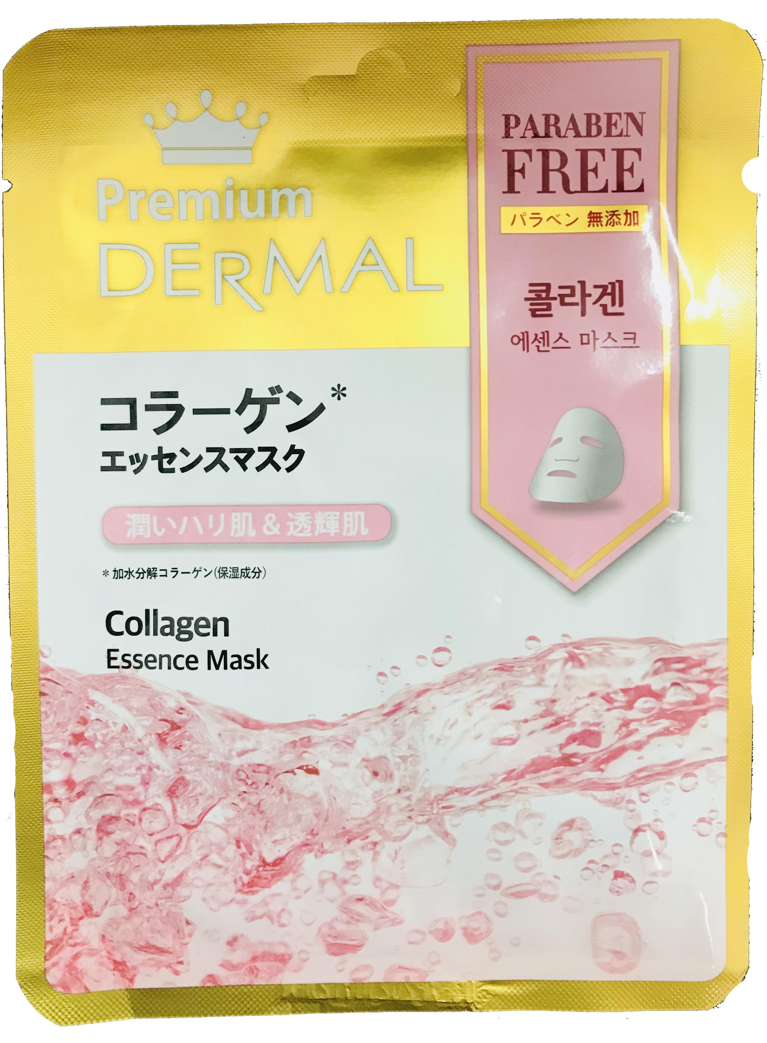 Dermal Premium Royal Маска косметическая с повышенным содержанием коллагена 25 гр