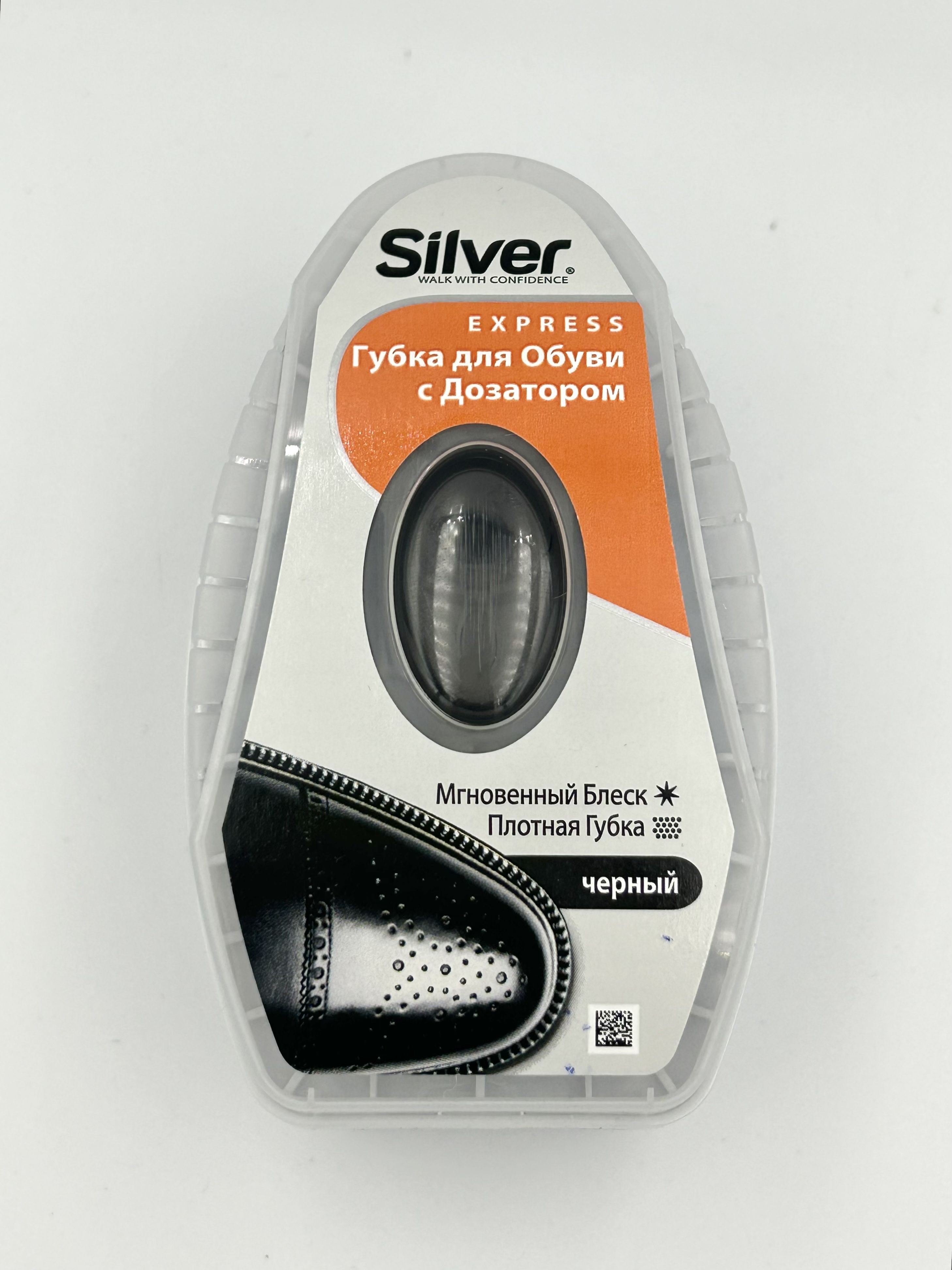 Silver Express Губка-блеск с дозатором силикона 6 мл Черный