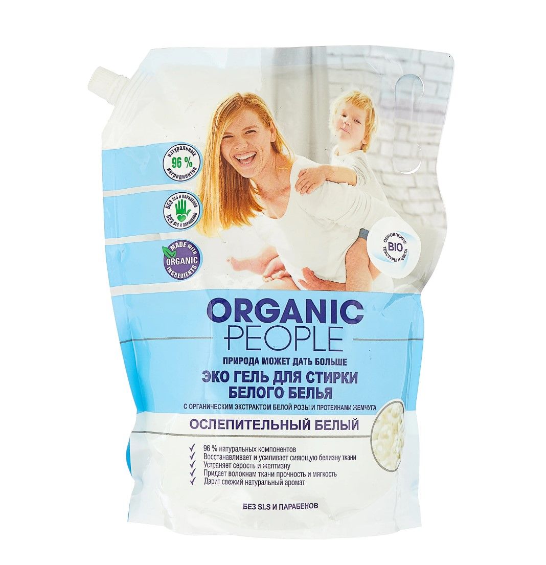Organic People Эко гель для стирки белого белья с органическим экстрактом белой розы и протеинами жемчуга 2 л на 40 стирок в мягкой упаковке