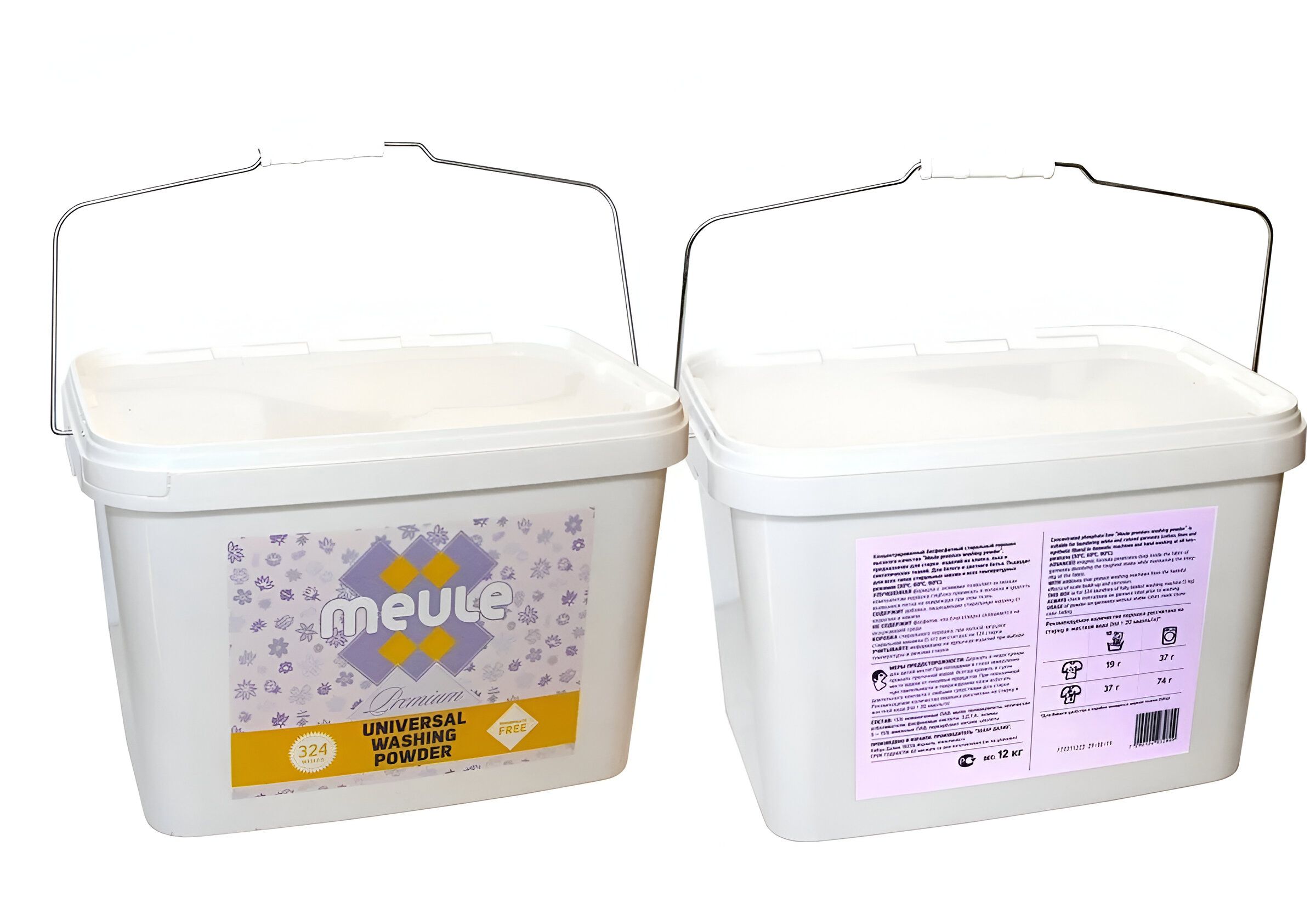 Meule Стиральный порошок концентрированный универсальный Premium 12 кг