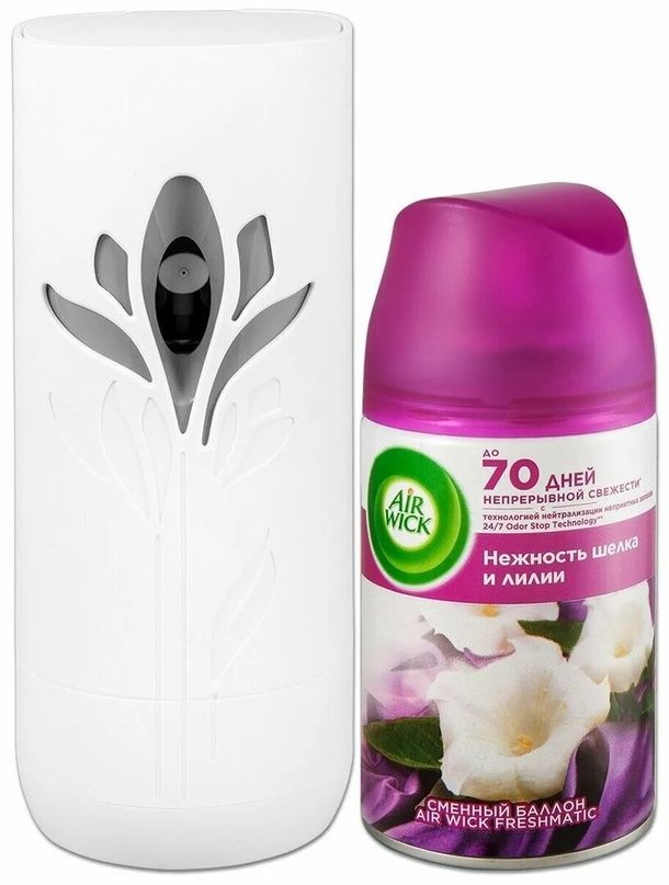 Air Wick Freshmatic Автоматический аэрозольный освежитель воздуха Нежность шелка и лилии 250 мл