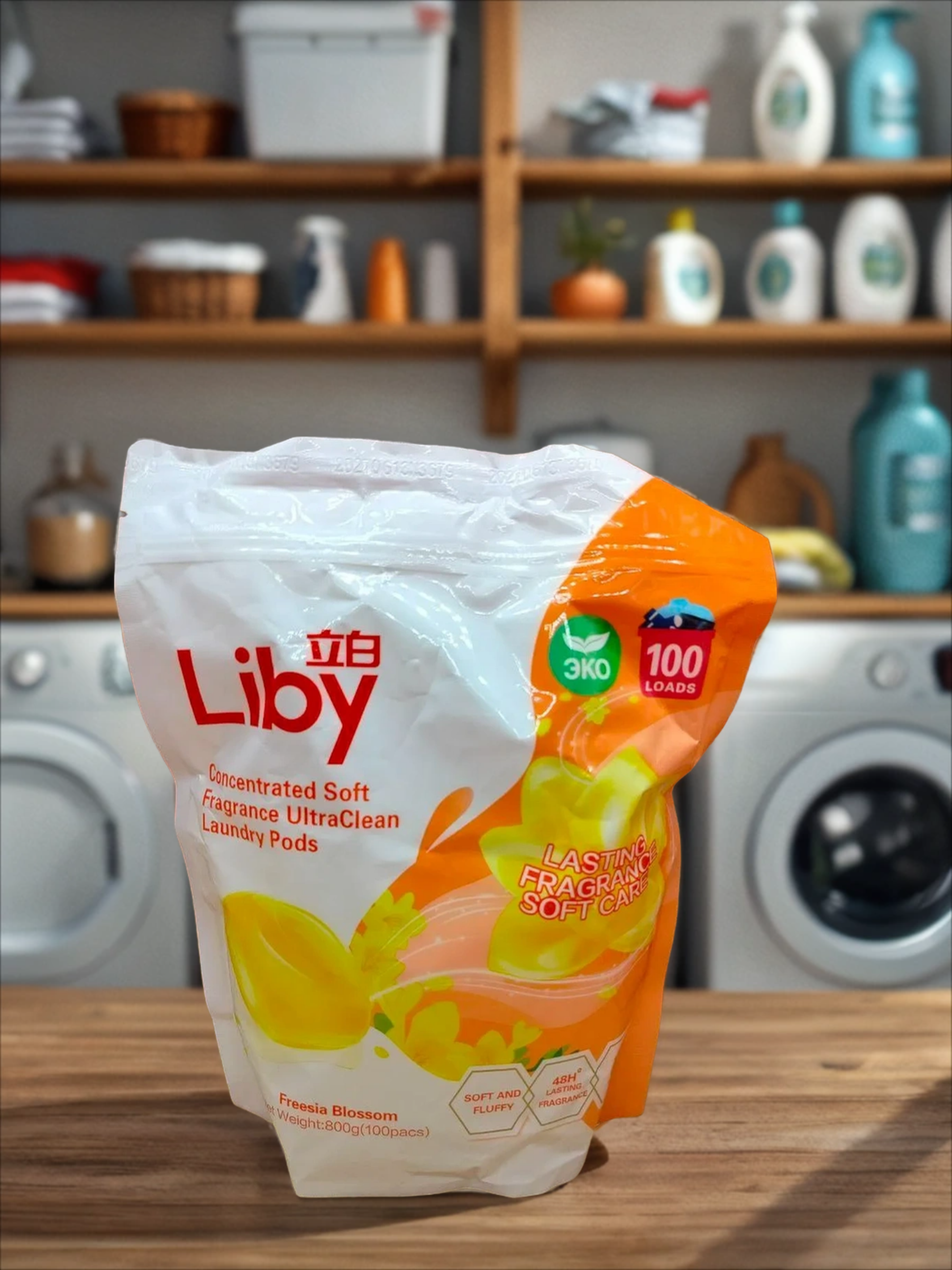 Liby Ultra Clean Laundry Pods Soft Fragrance Fresia Blossom Капсулы для стирки с кондиционер Фрезия 100 шт 800 гр