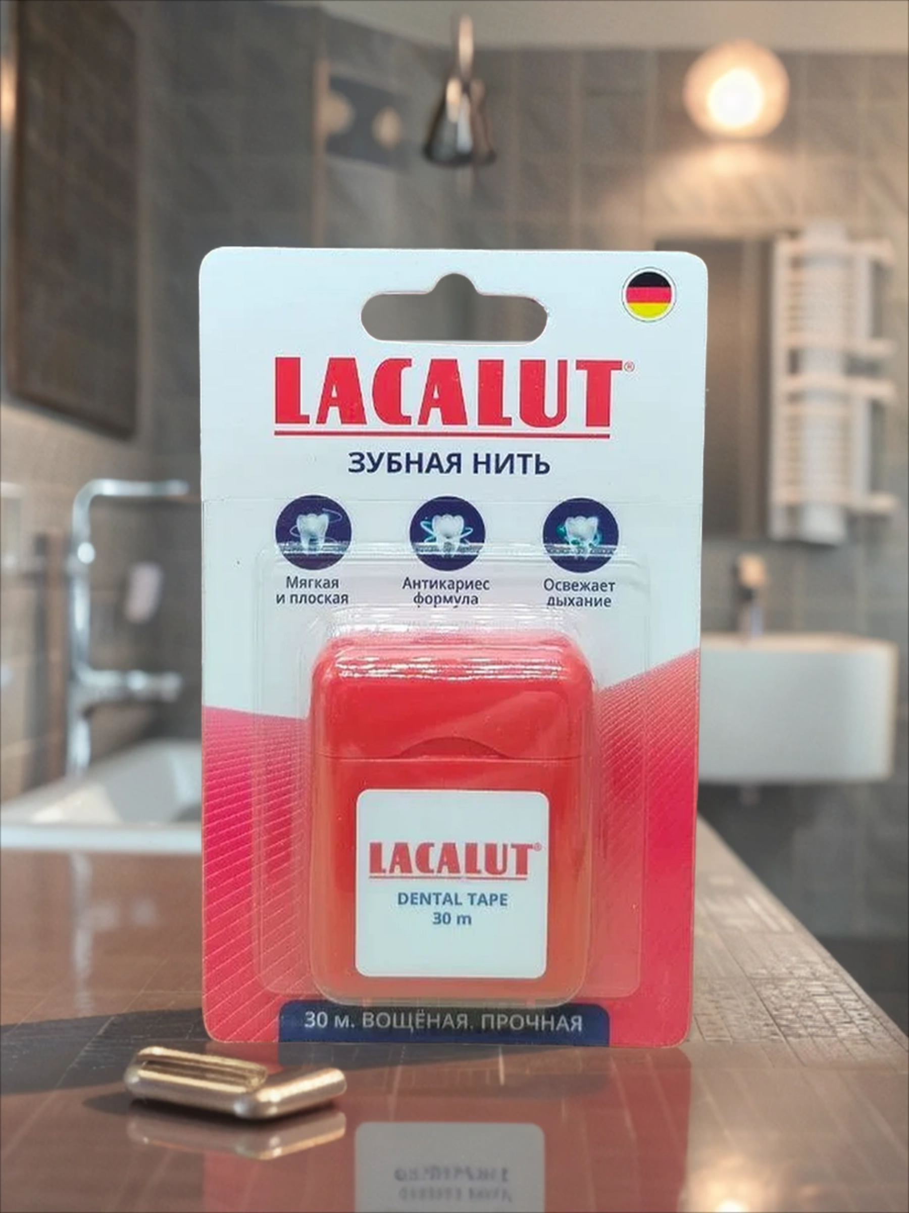 Lacalut Зубная нить вощеная прочная 30 м