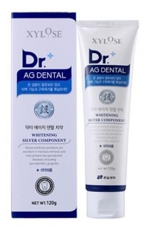 Hanil Xylose Dr. + AG Dental Whitening Silver Component Зубная паста отбеливающая с серебряным компонентом 120 гр