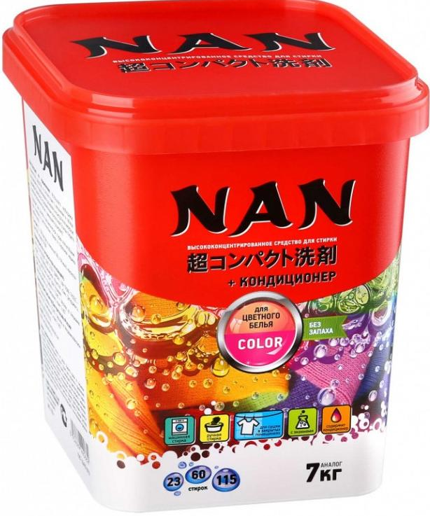 NAN Высококонцентрированный стиральный порошок с кондиционером для цветного белья 700 гр