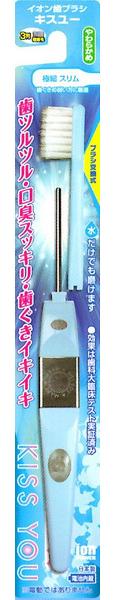 Hukuba Dental Ion Smart Ионная зубная щетка компактная Мягкая