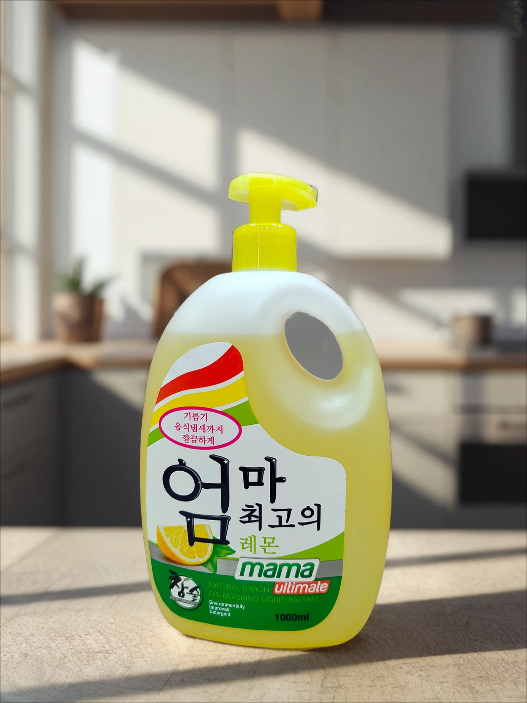 Mama Ultimate Natural Lemon Бальзам для мытья посуды и детских принадлежностей с ароматом натурального лимона 1000 мл