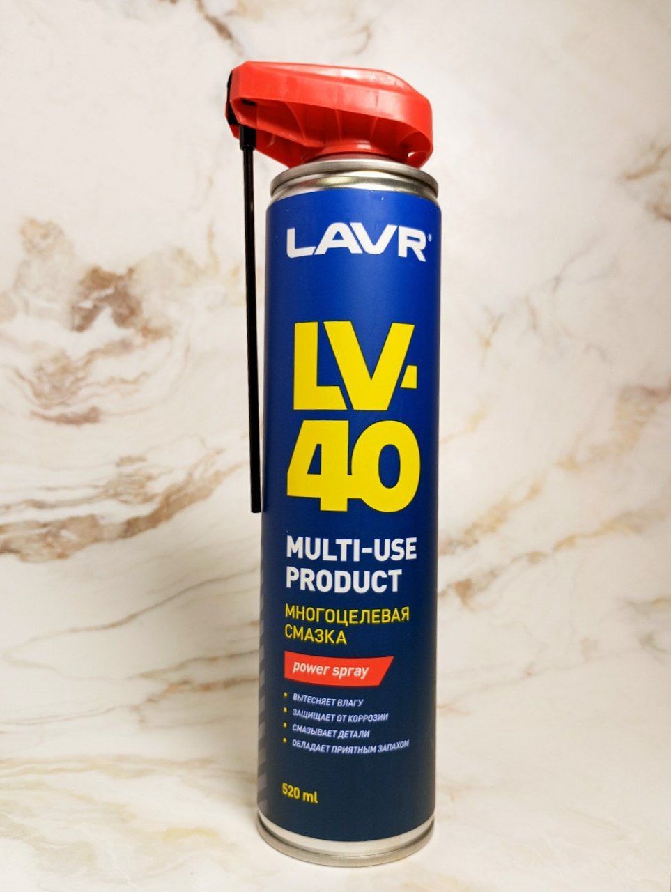 LAVR LV-40 Multipurpose Spray Многоцелевая смазка аэрозольная 520 мл