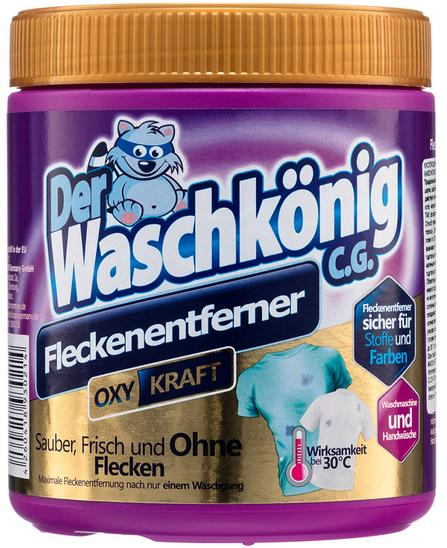 Der Waschkonig C.G. Oxy Kraft Fleckentferner Кислородный пятновыводитель для цветных тканей 750 гр