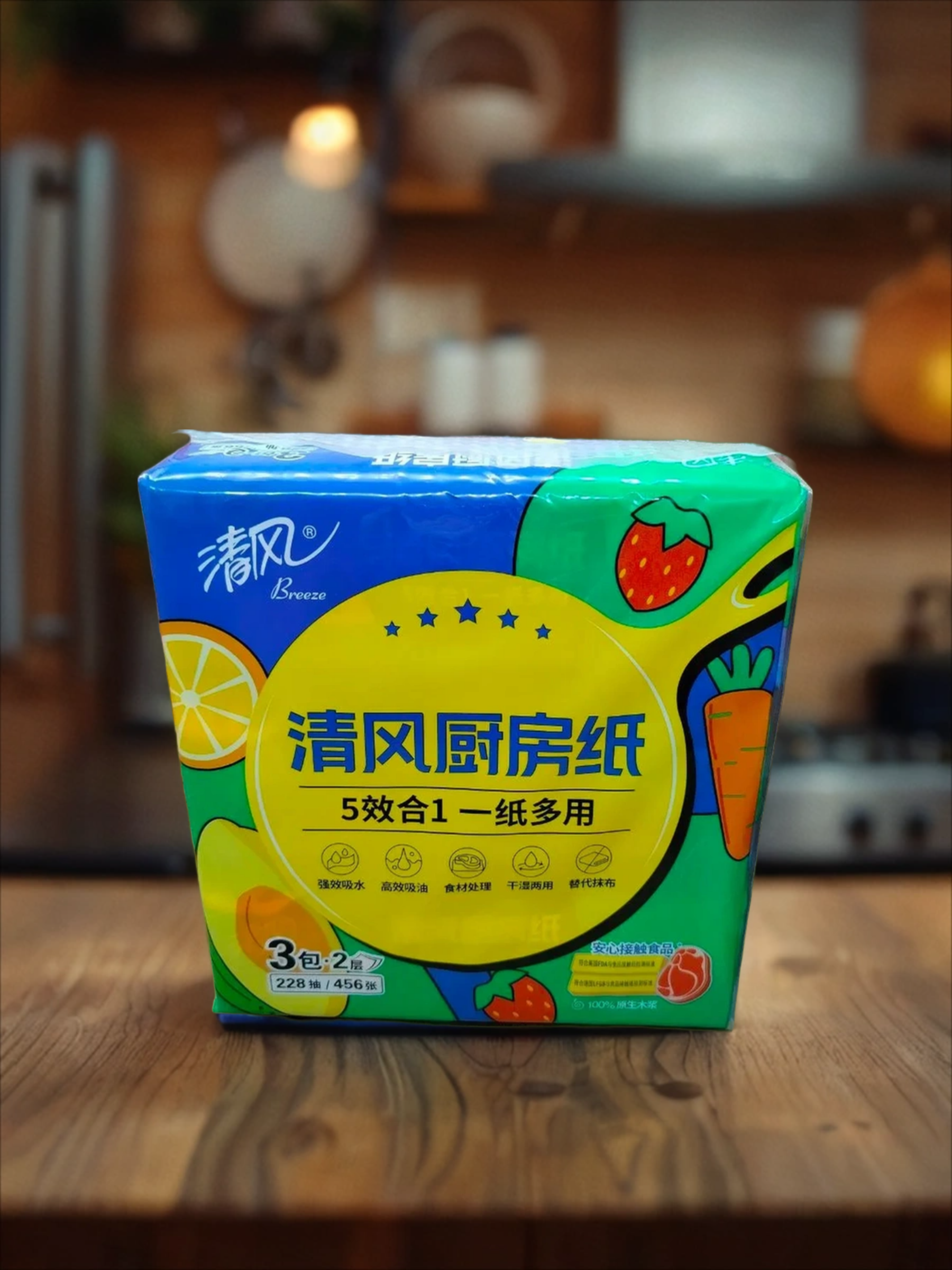 Gold Hong Breeze Kitchen Кухонные бумажные полотенца жиропоглащающие двухслойные 76 листов 200*212 мм 3 упаковки