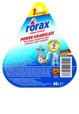 Rorax Чистящее средство в гранулах для сливных труб 60 гр