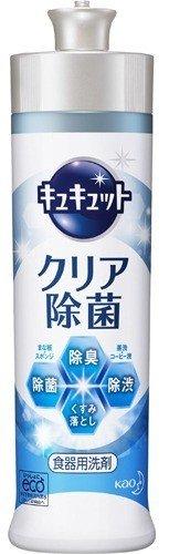 Kao Kyukyutto Средство для удаления жира и мытья посуды, овощей и фруктов с ароматом Лайма и мяты 220 мл
