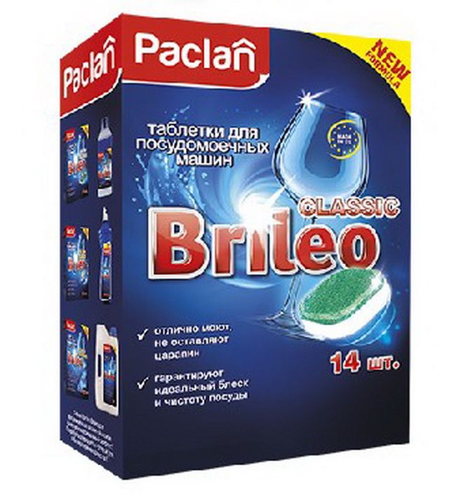 Paclan Brileo Classic Таблетки для посудомоечных машин 14 шт