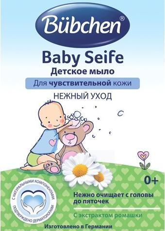 Bubchen Baby Seife  Детское мыло 125 гр с рождения