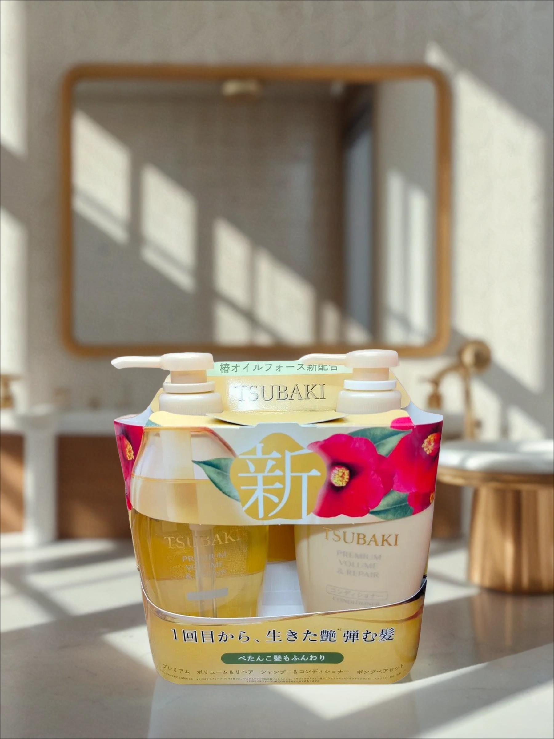 Fine Today Tsubaki Premium Volume & Repair Set Набор для придания объема и восстановления волос Шампунь 450 мл + Кондиционер 450 мл