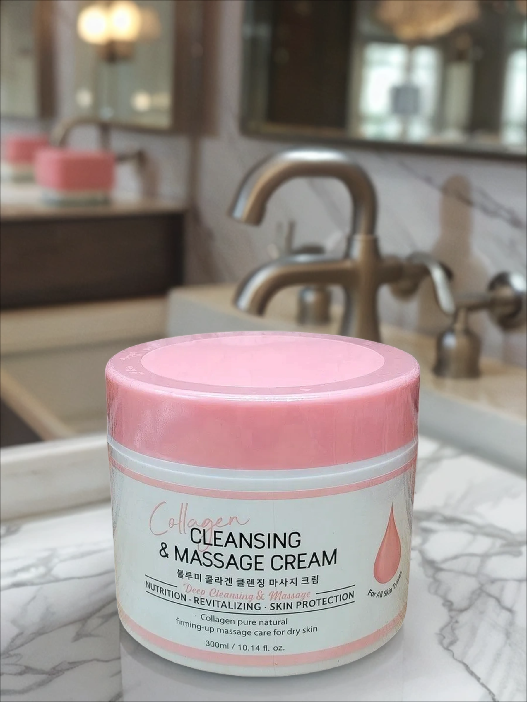 RB Bloomy Cleansing & Massage Cream Collagen Крем массажный для тела с коллагеном 300 мл