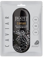 Jigott Ampoule Mask Caviar Ампульные маски с экстрактом икры 10 шт