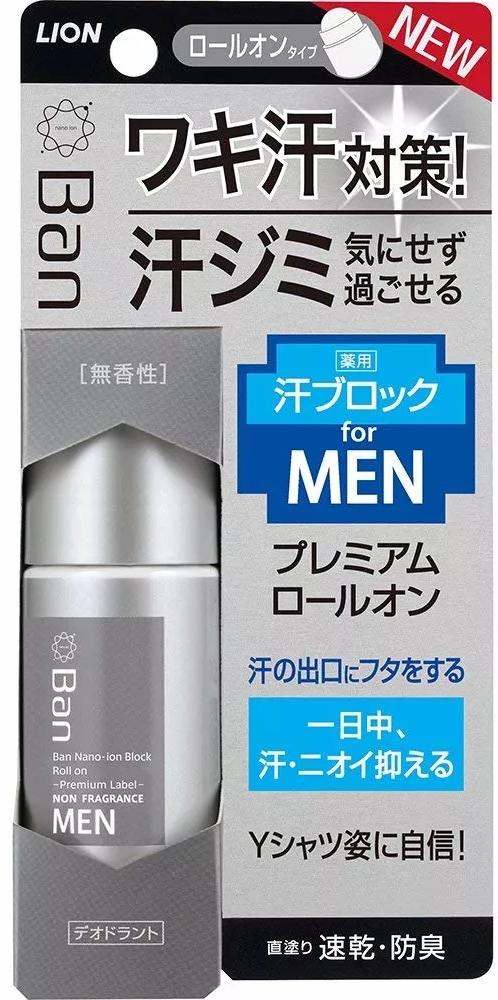 Lion Ban Premium Label For Men Roll On Мужской роликовый дезодорант-антиперспирант ионный без аромата 40 мл