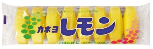 Kaneyo Мыло туалетное с маслом лимона 45 гр 8 шт