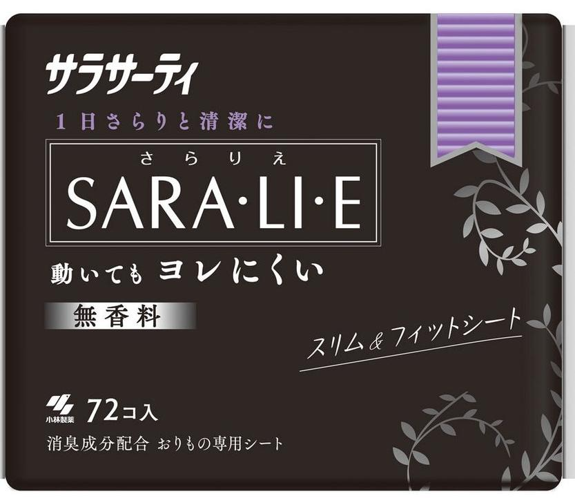 Sara-li-e Ежедневные гигиенические прокладки 72 шт