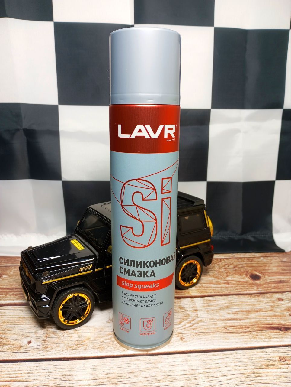 LAVR Silicone Grease Spray Силиконовая смазка аэрозольная 400 мл