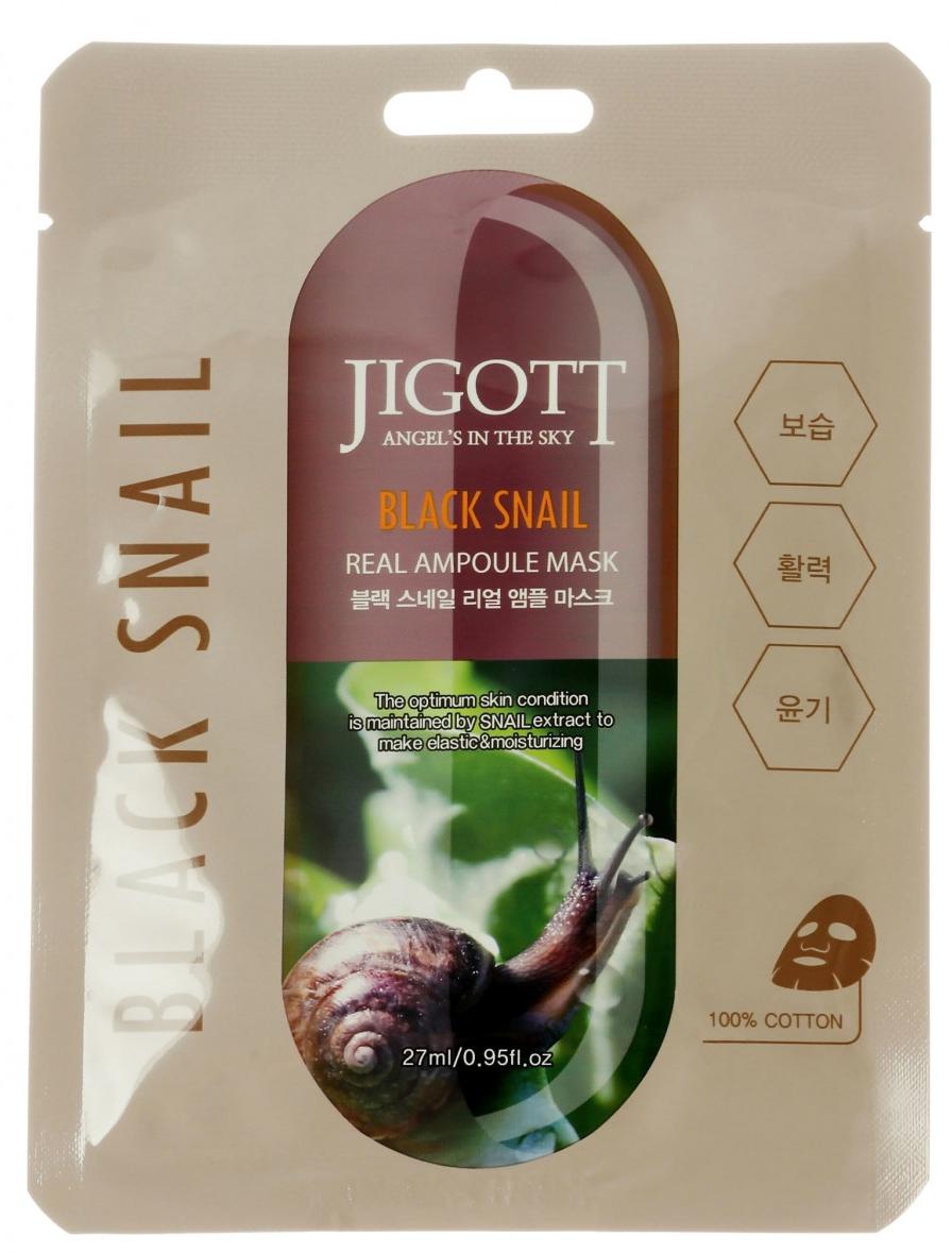 Jigott Ampoule Mask Black Snail Ампульные маски с экстрактом слизи черной улитки 10 шт