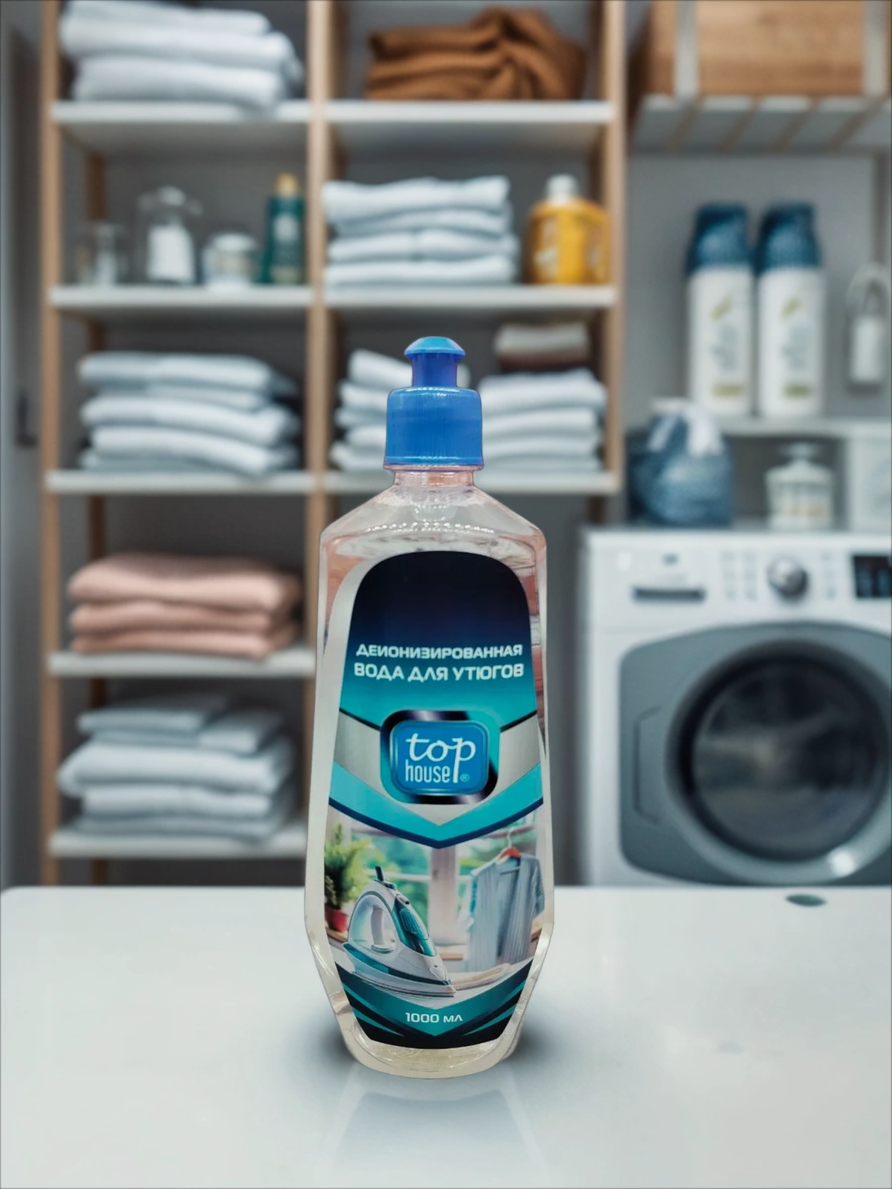 Top House Деионизированная вода для утюгов и парогенераторов 1000 мл