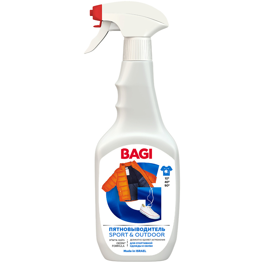 Bagi Sport & Outdoor Пятновыводитель-спрей для спортивной одежды и обуви 400 мл
