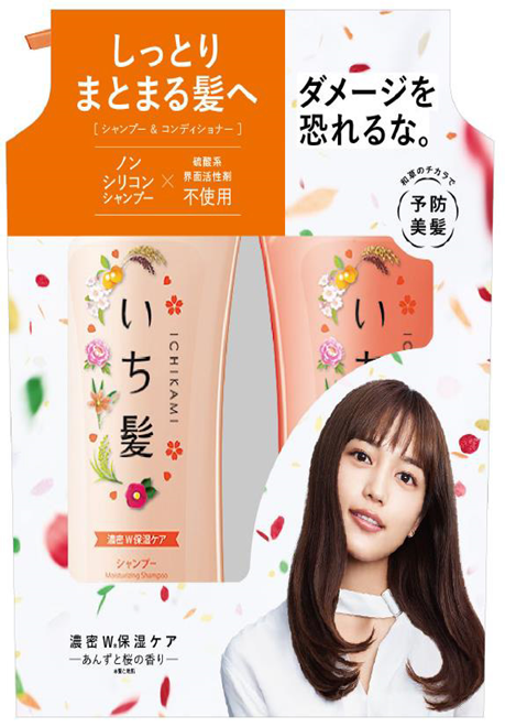 Kracie Ichikami Набор Moisturizing: Шампунь 480 мл + кондиционер 480 гр интенсивно увлажняющие для поврежденных волос с маслом абрикоса