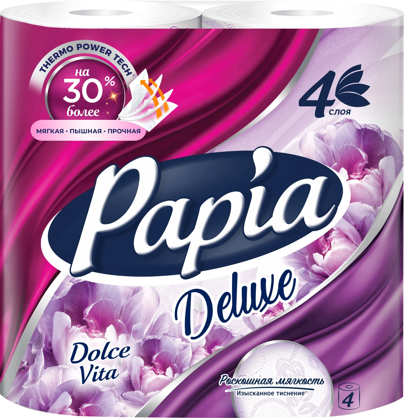 Papia Delux Dolce Vita Туалетная бумага четырёхслойная 4 рулона