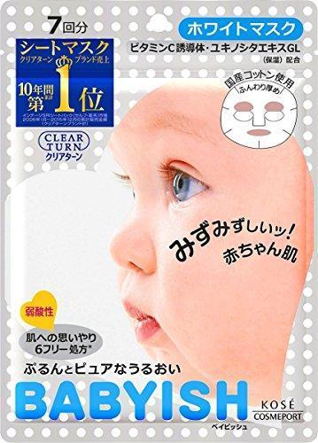 Kose Cosmeport Clear Turn Babyish Маски увлажняющие хлопковые для лица с Витамином C 7 шт