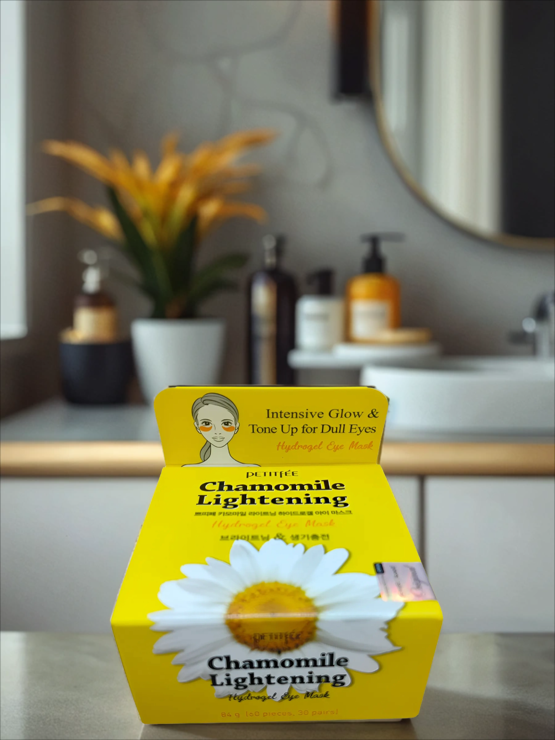 Petitfee Hydrogel Eye Mask Chamomile Lightening Гидрогелевые патчи под глаза с экстрактом ромашки 60 шт 84 гр