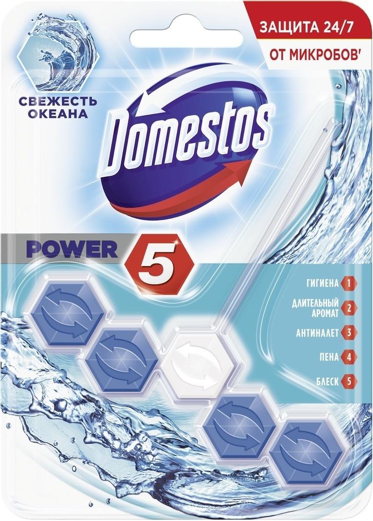 Domestos Power 5 Блок для очищения унитаза свежесть океана 55 гр