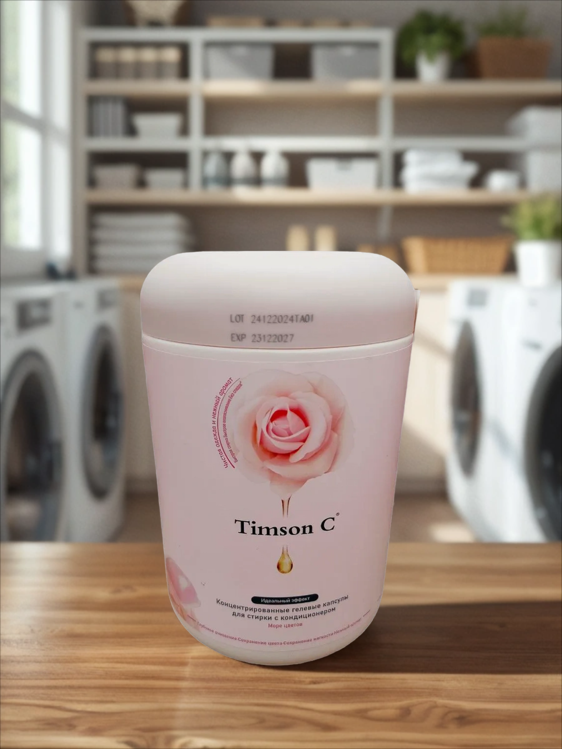 Timson C Концентрированные гелевые капсулы для стирки с кондиционером Море цветов 80 шт 800 гр