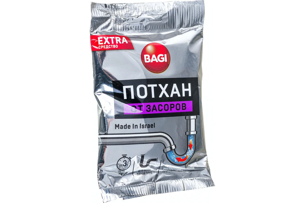 Bagi Потхан Гранулированное средство для прочистки водосточных и канализационных труб 70 гр