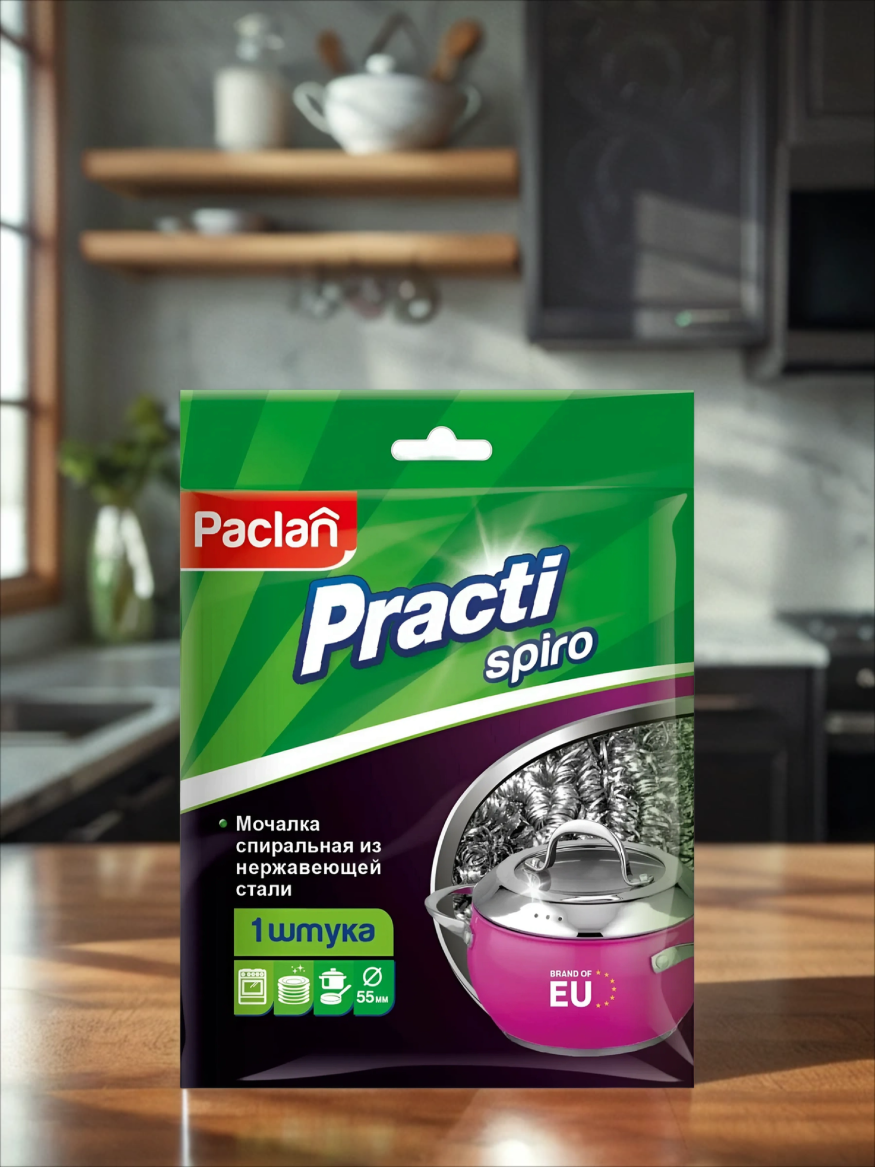 Paclan Practi Spiro Мочалка металическая для хозяйсвтенных нужд
