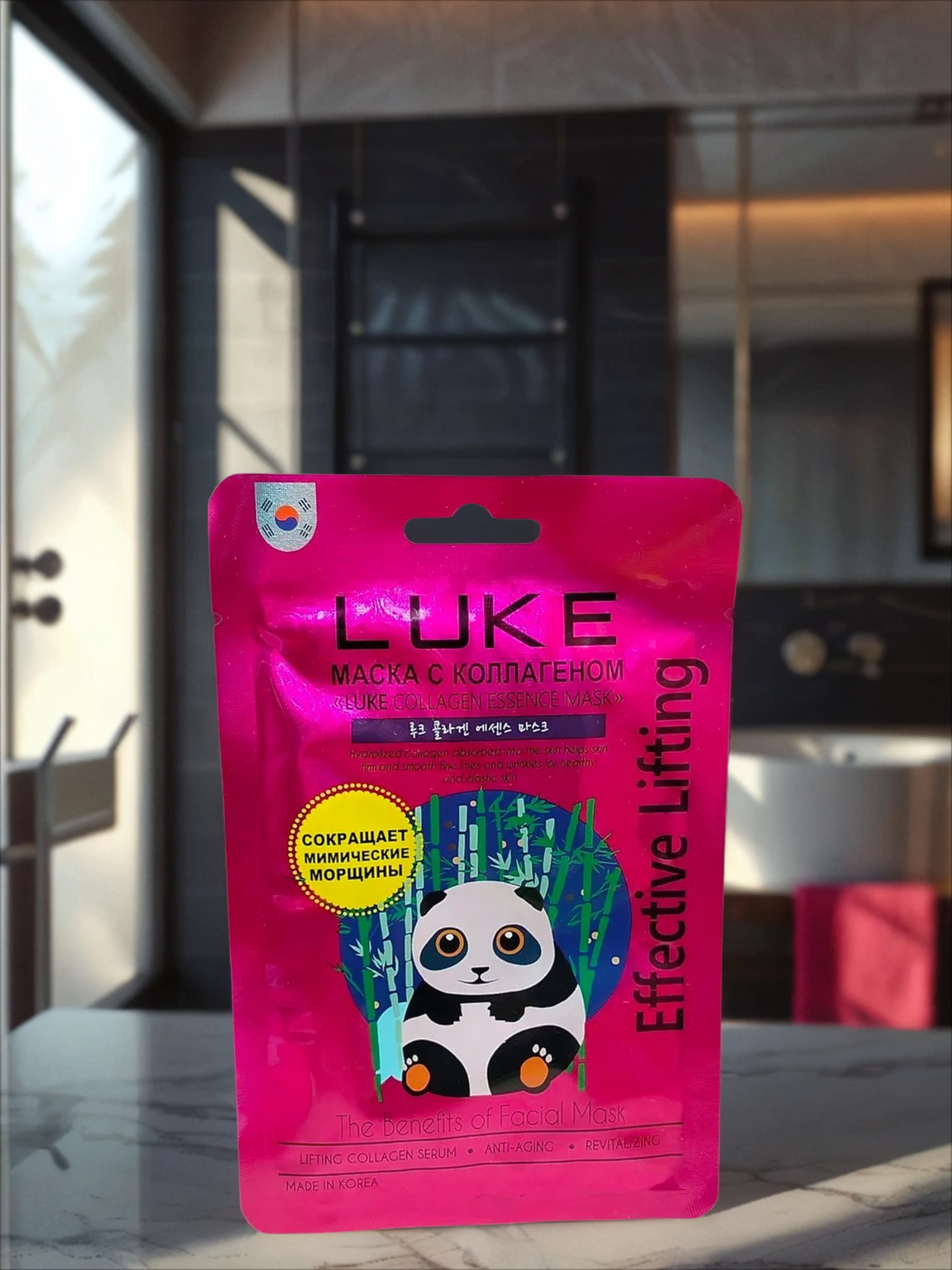 Hanwoong Luke Collagen Essence Mask Маска с коллагеном 21 гр