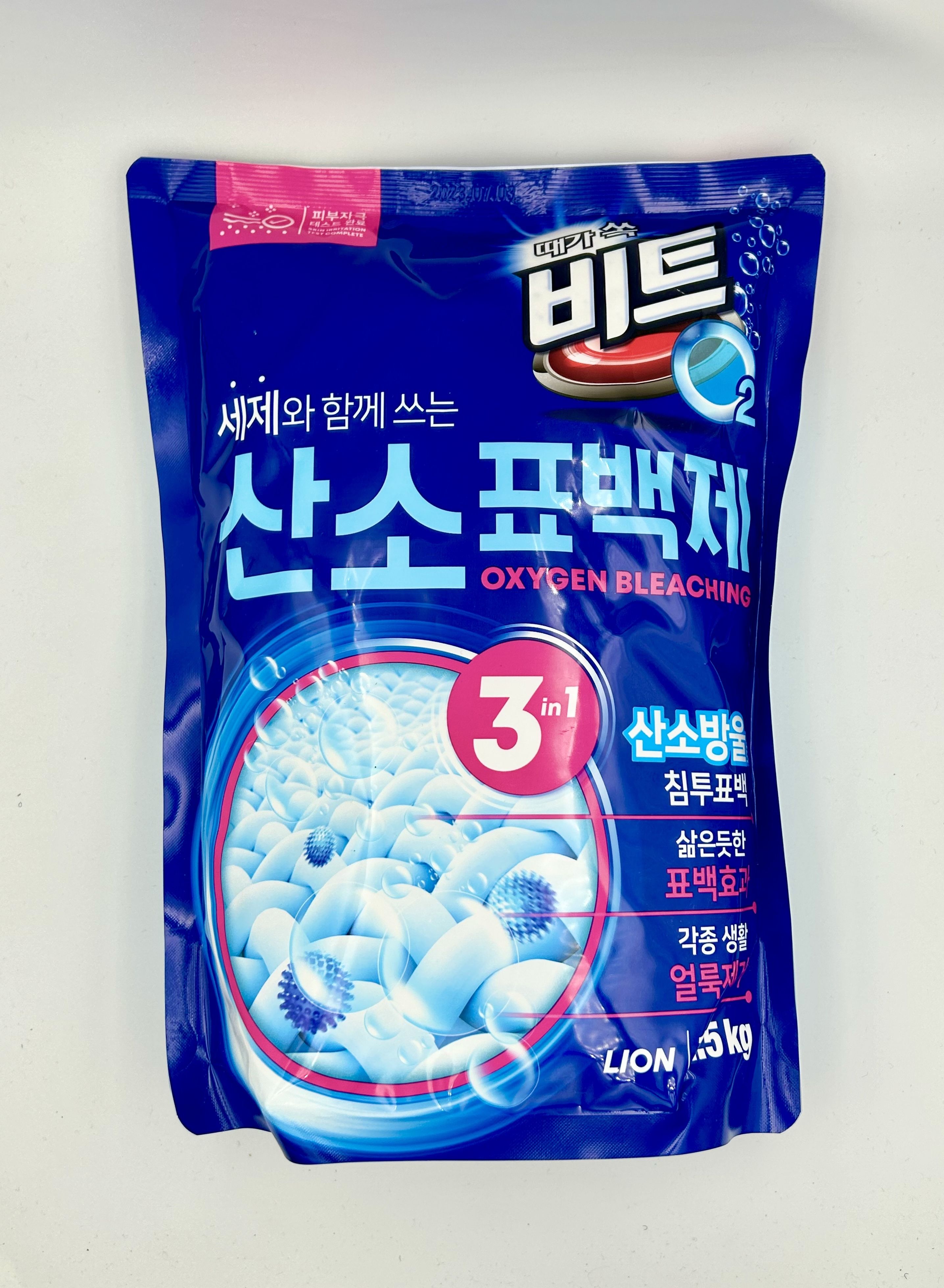 Lion Beat O2 Кислородный отбеливатель порошковый дезинфицирующий 1,5 кг на 88 стирок