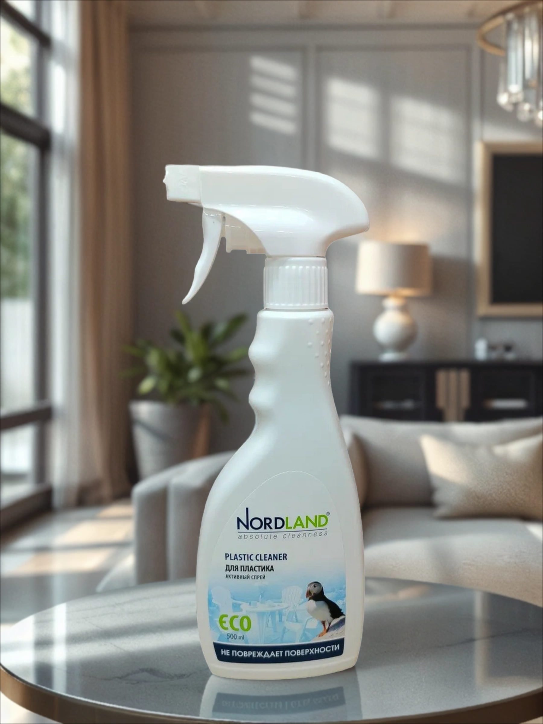 Nordland Активный спрей для пластика 500 мл