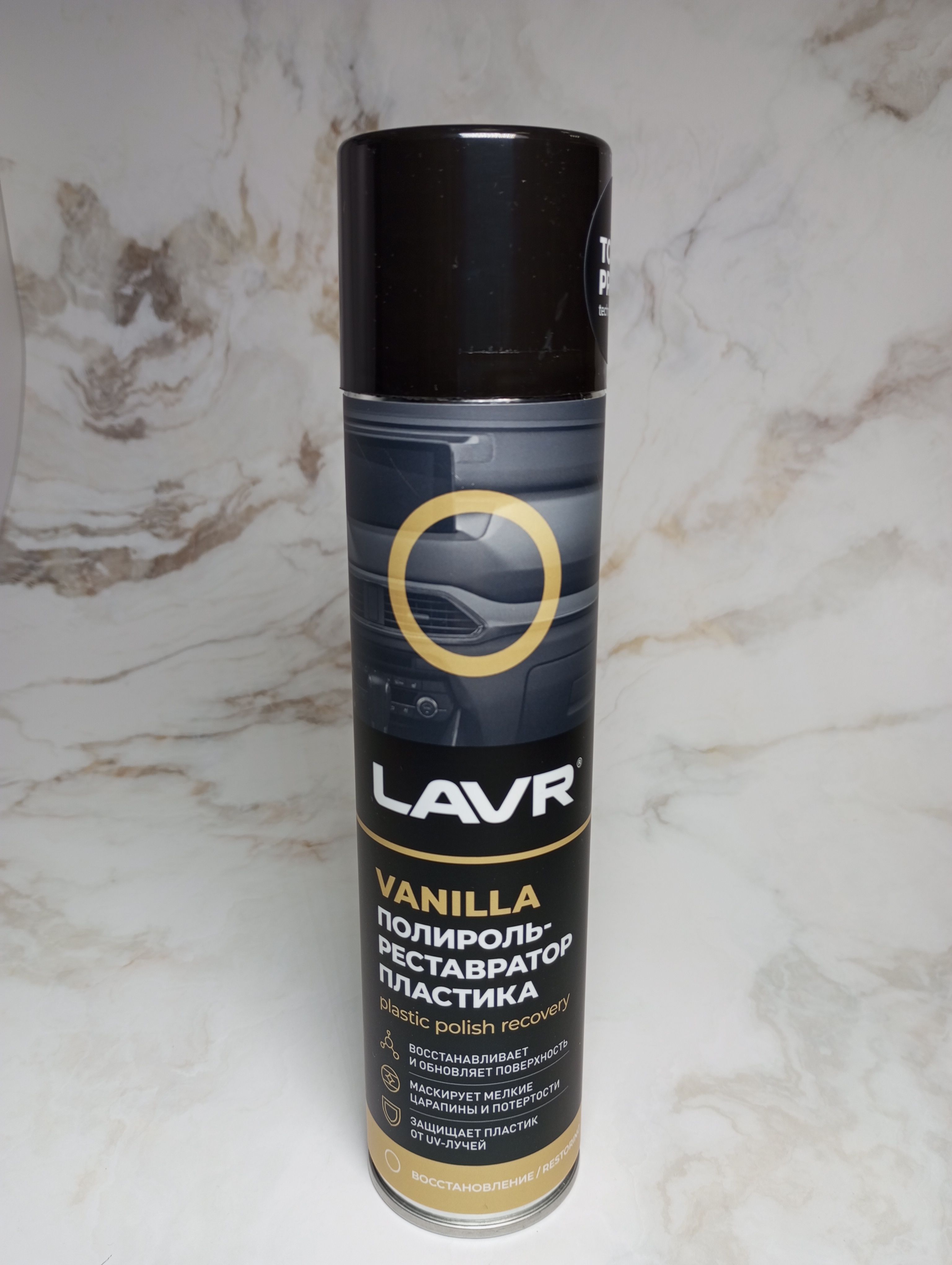 LAVR Plastic Polish Recovery Vanilla Полироль-реставратор аэрозольный для пластиковых, виниловых и резиновых поверхностей с эффектом реставрации и ароматом Ванили 400 мл