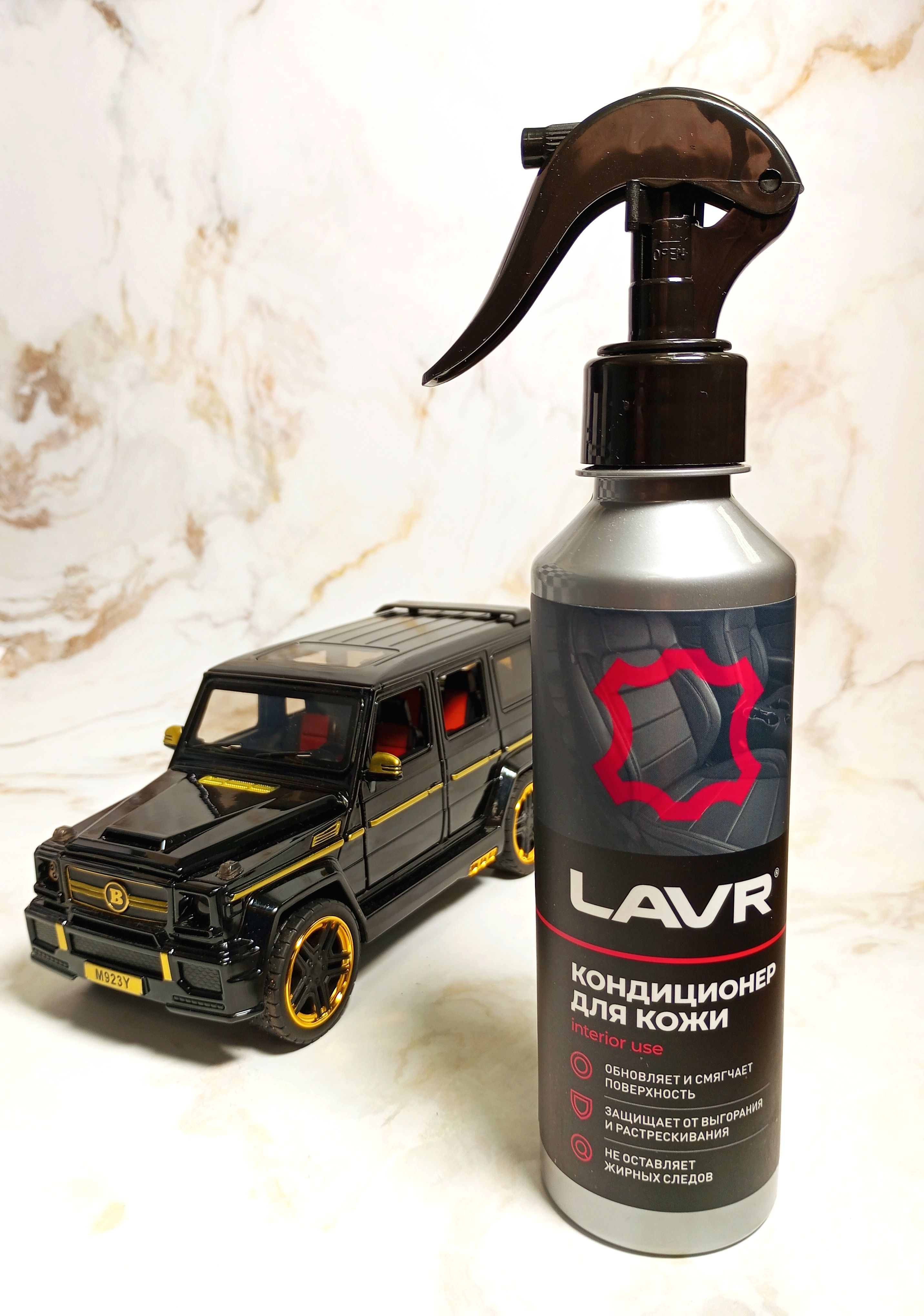 LAVR Leather Revitalizing Conditioner Кондиционер-спрей восстанавливающий для натуральной, искусственной и экокожи 255 мл