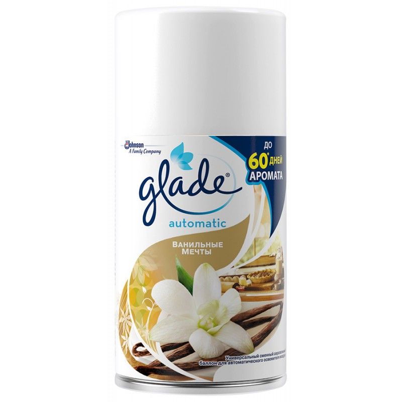 Glade Automatic Универсальный сменный аэрозольный баллон для автоматическго освежителя воздуха Ванильные мечты 269 мл