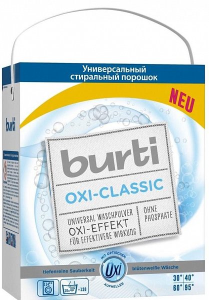 Burti OXI-Classic Универсальный стиральный порошок без фосфатов для Белого и Светлого белья 5,7 кг на 114 стирок