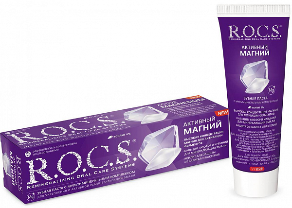 ROCS Зубная паста с мультиминеральным комплексом Активный магний 94 гр