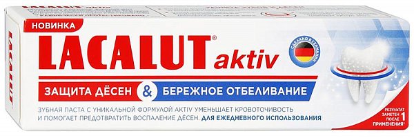 Lacalut Aktiv Зубная паста Защита десен & бережное отбеливание 75 мл