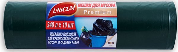 UNiCUM Мешки для мусора порвышенной прочности 240 л 10 шт в рулоне