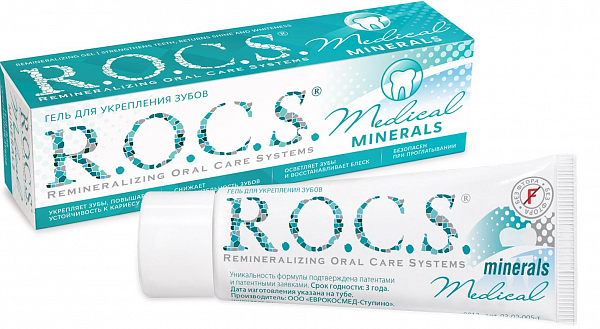 ROCS Medical Minerals Гель для укрепления зубов 45 гр